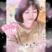 ヒメ日記 2025/01/30 00:04 投稿 かおる 大塚デリヘル倶楽部