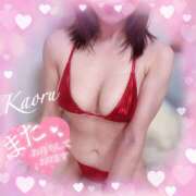 ヒメ日記 2025/02/04 23:49 投稿 かおる 大塚デリヘル倶楽部