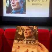 ヒメ日記 2025/02/05 23:01 投稿 かおる 大塚デリヘル倶楽部