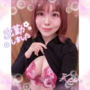 ヒメ日記 2025/02/25 09:26 投稿 かおる 大塚デリヘル倶楽部