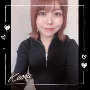 ヒメ日記 2025/02/25 12:58 投稿 かおる 大塚デリヘル倶楽部