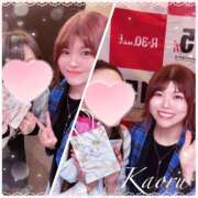 ヒメ日記 2025/02/26 22:03 投稿 かおる 大塚デリヘル倶楽部