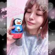 ヒメ日記 2025/02/28 23:51 投稿 かおる 大塚デリヘル倶楽部