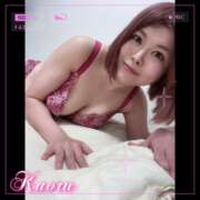 ヒメ日記 2025/03/03 16:29 投稿 かおる 大塚デリヘル倶楽部