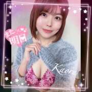 ヒメ日記 2025/03/03 22:35 投稿 かおる 大塚デリヘル倶楽部