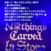ヒメ日記 2025/03/08 07:52 投稿 かおる 大塚デリヘル倶楽部