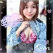 ヒメ日記 2025/03/14 09:20 投稿 かおる 大塚デリヘル倶楽部