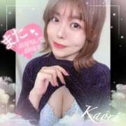 ヒメ日記 2025/03/19 00:58 投稿 かおる 大塚デリヘル倶楽部