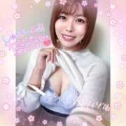 ヒメ日記 2025/03/20 09:20 投稿 かおる 大塚デリヘル倶楽部