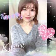 ヒメ日記 2025/04/20 22:03 投稿 かおる 大塚デリヘル倶楽部