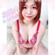 ヒメ日記 2025/04/21 09:20 投稿 かおる 大塚デリヘル倶楽部