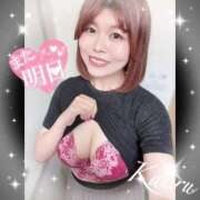 ヒメ日記 2025/04/21 22:10 投稿 かおる 大塚デリヘル倶楽部