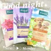 ヒメ日記 2025/04/25 21:16 投稿 かおる 大塚デリヘル倶楽部