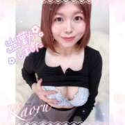 ヒメ日記 2025/04/28 09:26 投稿 かおる 大塚デリヘル倶楽部