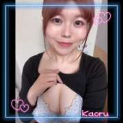 ヒメ日記 2025/04/28 11:47 投稿 かおる 大塚デリヘル倶楽部