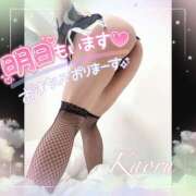 ヒメ日記 2025/05/01 21:30 投稿 かおる 大塚デリヘル倶楽部