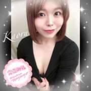 ヒメ日記 2025/05/02 22:16 投稿 かおる 大塚デリヘル倶楽部