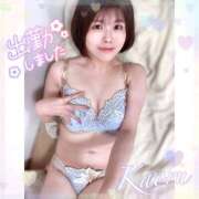 ヒメ日記 2025/05/05 09:20 投稿 かおる 大塚デリヘル倶楽部