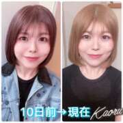 ヒメ日記 2025/05/13 10:10 投稿 かおる 大塚デリヘル倶楽部