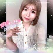 ヒメ日記 2025/05/14 21:03 投稿 かおる 大塚デリヘル倶楽部