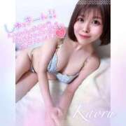 ヒメ日記 2025/05/16 09:20 投稿 かおる 大塚デリヘル倶楽部