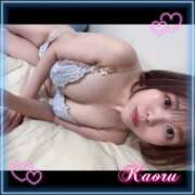 ヒメ日記 2025/05/19 11:54 投稿 かおる 大塚デリヘル倶楽部