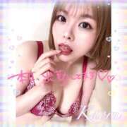 ヒメ日記 2025/05/20 09:20 投稿 かおる 大塚デリヘル倶楽部