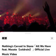 ヒメ日記 2025/05/20 15:37 投稿 かおる 大塚デリヘル倶楽部