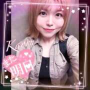 ヒメ日記 2025/05/26 19:39 投稿 かおる 大塚デリヘル倶楽部