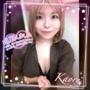 ヒメ日記 2025/05/28 21:01 投稿 かおる 大塚デリヘル倶楽部