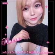 ヒメ日記 2025/06/11 10:15 投稿 かおる 大塚デリヘル倶楽部