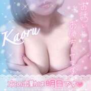 ヒメ日記 2025/06/15 21:43 投稿 かおる 大塚デリヘル倶楽部