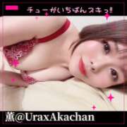 ヒメ日記 2025/06/27 10:38 投稿 かおる 大塚デリヘル倶楽部