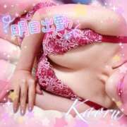 ヒメ日記 2025/06/29 22:23 投稿 かおる 大塚デリヘル倶楽部