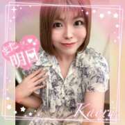 ヒメ日記 2025/06/30 19:27 投稿 かおる 大塚デリヘル倶楽部