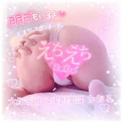 ヒメ日記 2025/07/01 20:42 投稿 かおる 大塚デリヘル倶楽部