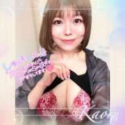 ヒメ日記 2025/07/02 09:20 投稿 かおる 大塚デリヘル倶楽部