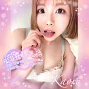 ヒメ日記 2025/07/02 20:19 投稿 かおる 大塚デリヘル倶楽部