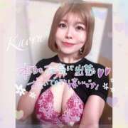 ヒメ日記 2025/07/03 09:20 投稿 かおる 大塚デリヘル倶楽部