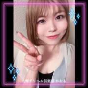 ヒメ日記 2025/07/03 10:06 投稿 かおる 大塚デリヘル倶楽部