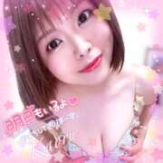 ヒメ日記 2025/07/03 21:57 投稿 かおる 大塚デリヘル倶楽部