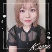 ヒメ日記 2025/07/04 15:00 投稿 かおる 大塚デリヘル倶楽部