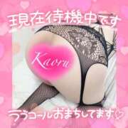 ヒメ日記 2025/07/08 15:26 投稿 かおる 大塚デリヘル倶楽部