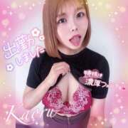 ヒメ日記 2025/07/10 09:20 投稿 かおる 大塚デリヘル倶楽部