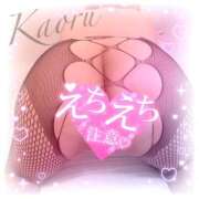 ヒメ日記 2025/07/10 15:33 投稿 かおる 大塚デリヘル倶楽部