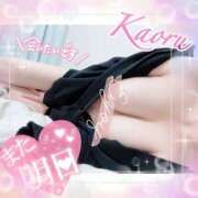 ヒメ日記 2025/07/13 21:46 投稿 かおる 大塚デリヘル倶楽部