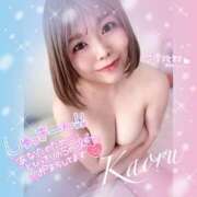 ヒメ日記 2025/08/05 09:23 投稿 かおる 大塚デリヘル倶楽部