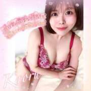 ヒメ日記 2025/08/08 09:23 投稿 かおる 大塚デリヘル倶楽部