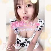 ヒメ日記 2025/08/08 18:33 投稿 かおる 大塚デリヘル倶楽部