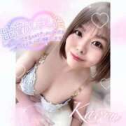 ヒメ日記 2025/08/12 09:23 投稿 かおる 大塚デリヘル倶楽部